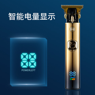 Gradient LCD electric hair clipper oil head carving electric clipper USB charging hair clipper T-shaped hair trimmer
