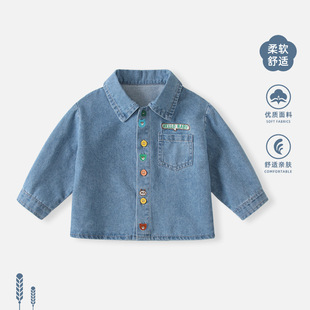 Baby Boy Shirt Autumn New Long-Sleeved Versatile White Shirt Spring & Fall Kidsren's Tops Infant Outing Clothes