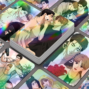 Ma Jiaqi Laser Small Cards 55 Self-made High-color High-definition Exquisite Picture Fillets Do Not Repeat Double-sided LOMO Cards