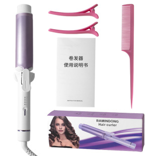 New automatic curling stick big wave curling buckle fluffy water ripple curling iron egg roll lazy curling artifact