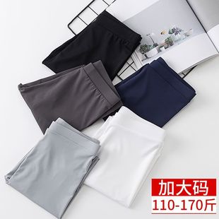 Ice Silk Sunscreen Pants for Women, High-Waisted Leggings, Thin, Stretchy, Large Size, Slimming, Spring and Summer Nine-Point Leggings