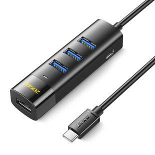 Jessen USB3.0 four-port long HUB USB3.0HUB high-speed 5Gbps hub USB expansion dock
