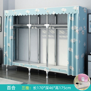 Wardrobe Home Bedroom Simple Assembled Cloth Wardrobe Thickened Bold Full Steel Frame Strong and Durable Rental Room Figure Natural