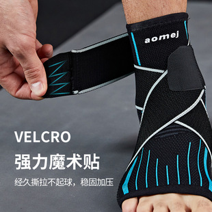 Spot wholesale knitted nylon strap pressure ankle protection running fitness basketball ankle protection anti-sprain ankle protection