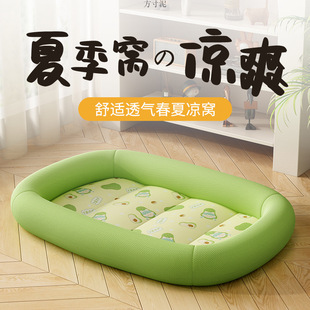 Summer Cool Nest Dog Sleeping Mat Four Seasons Universal Teddy Kennel Cat Nest Cats Summer Cooling Summer Mat