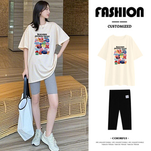 Pregnant Women suit Summer Fashion Stylish Fashionable Casual Loose Short-sleeved T-shirt Top Shark Pants Small Two-piece Set