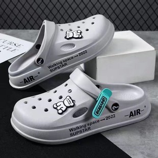 Thick Non-Slip Sole Big Head Shoes Two Slippers Men's Wear Super Cool New Style Breathable Ins Piercer Hole Big Head Soft Dwelling