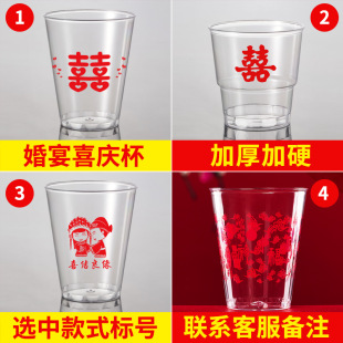200ml disposable cup wine cup aviation cup PS hard plastic space cup KTV water cup octagonal cup wholesale