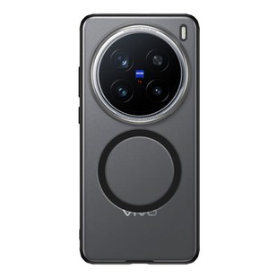 Применимо VIVOX200 Броня матовый магнитный всасывающий чехол для телефона X200promini Прозрачный силиконовый защитный чехол против падения