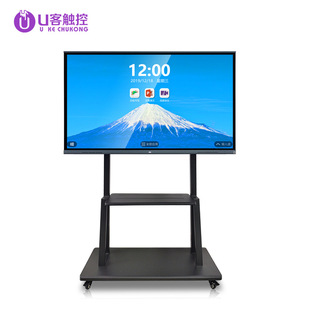 U-guest touch 65 inch wireless screen interactive conference large screen borderless high color value dual system teaching conference 1