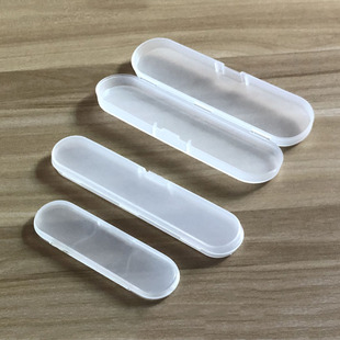 PP plastic large, medium and small portable transparent box storage empty box acne acne needle ear spoon flip finishing storage box
