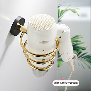 All-Copper Hair Dryer Rack Bathroom Toilet Hair Dryer Rack Wall-Mounted Bathroom Hair Dryer Storage Rack