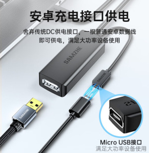 Удлинительный кабель/удлинитель Yamazawa USB2.0, усилитель сигнала диапазона между мужчинами и женщинами, инженерный класс TKD-05U