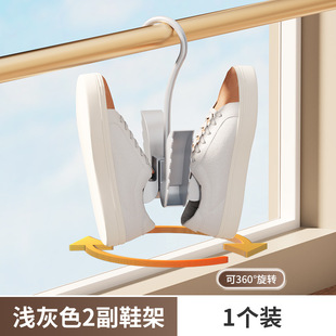 Shoe Hanging Rack Balcony Windowsill Shoe Hanging Rack Household Hook Swivel Slippers Storage Rack Household Outdoor Shoe Hanging Rack