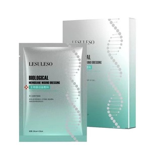 Li Su Mask Rong Sheng Yue Yan Mei Han Su Repair Sensitive Muscle Oil Control Hydration Contraction Hair