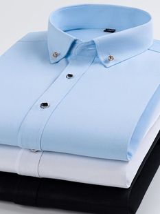 New Polyester Cotton Crock Professional Shirt with Diamond Button Button Collar No Pocket Men's Top All-match Men's Long-sleeved Shirt