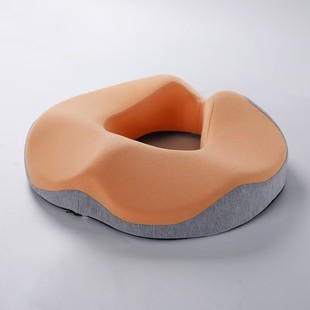 Memory Cotton Hemorrhoids Cushion Office Cushion Sedentary Summer Breathable Chair Fat Cushion Tail Cushion Thickened Cushion