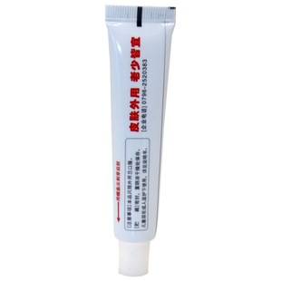 Hump tinea Lick Cream мох лизать травяной крем против зуда для наружного применения