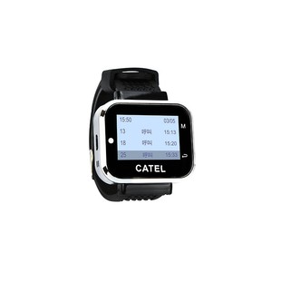 Wireless shelter hospital pager hotel isolation point bedside call system wireless 24-128 receiving host