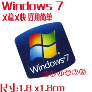 DIY stickers 10 generations cpu 10 generations i3 i5 i7 i9 label Hires small gold label notebook decoration