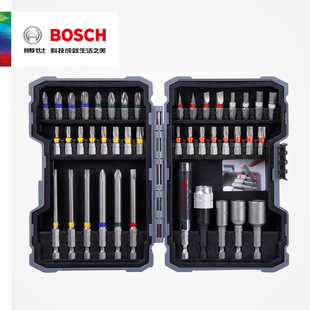 Bosch Rainbow Magic Box 43 Screwdriver Head suit Electric Screwdriver Head Screwdriver Head Screwdriver Head Screwdriver