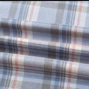 Ready Supply Autumn and Winter Polyester-cotton Brushed Plaid Shirt Skirt Kidsren's Clothing Home Clothes Men's and Women's Casual Fabrics