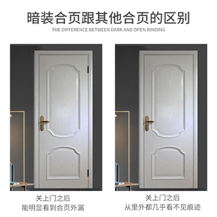 Folding door plastic hidden hinge dining table mute hinge door and window cross hinge cabinet door invisible hinge Concealed hinge