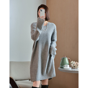 Full-body Twisted Wool Knitted dress Women's Pullover One-step Mid-length Loose All-match 100% Pure Wool Skirt