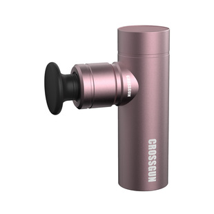 Handheld Mini Fascia Gun Smart Electric Massager Silent Vibration Fitness Equipment Portable Multi-stall Massage Gun
