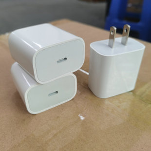 Mobile Phone pd Charging Line Android Apple Fast Charging Set 20W Charging Head Data Line Set Appliances