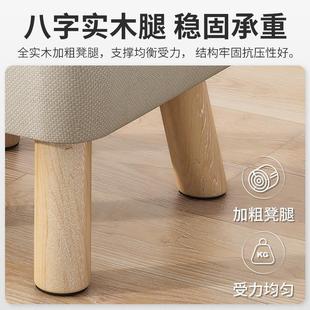 Табурет из цельного дерева Fashion Home для взрослых сидит Пирс гостиная диван табурет низкий табурет креативная ткань маленькая скамейка Маленький Стул