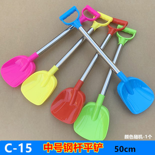 Beach Toy Bucket Plastic Bucket Summer Sand Play Water Tools Beach Shovel Set Toy Plastic Beach Bucket