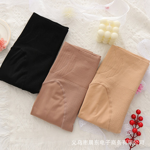 Spring and Autumn Medium-thick Women's Outer Wear Water-light Socks High Waist Belly-closed Peach Hip Anti-hook Mercerized Leg Artifact Base Pantyhose