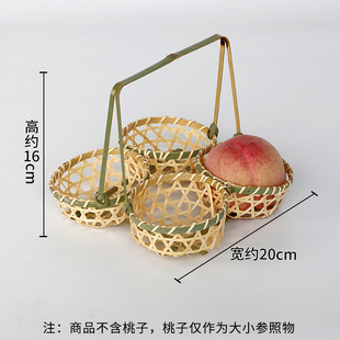 Bamboo woven hand basket vegetable basket with handle snack basket bamboo basket mini fruit basket household round handmade bamboo products