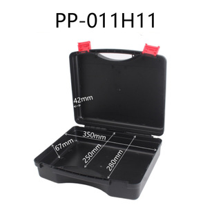 PPABS portable waterproof plastic toolbox car auto hardware protection safety storage packaging plastic box