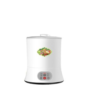 Baiyunshan Smart Fruit and Vegetable Cleaning Machine Household Multi-functional Vegetable Washing Machine to Remove Pesticide Residues and Ingredients Disinfection Purifier