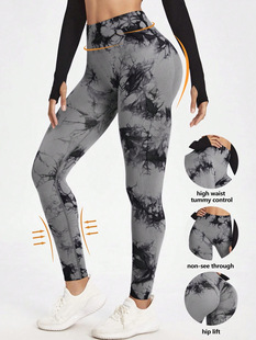 European and American plus size Seamless Peach Hip Yoga Pants Tie-Dye Yoga Clothes Tight High Waist Sports Base Fitness Pants for Women