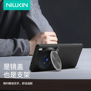 Nillkin Nelkin Применимая Vivo X200 Pro черное зеркало магнитное всасывание чехол крышки объектива кронштейн для мобильного телефона