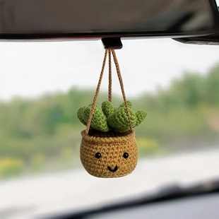 Cross-border Amazon cute smiley face potted crochet car mirror pendant car rearview mirror car interior accessories
