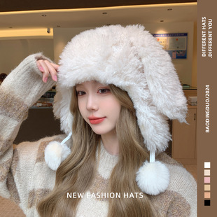 Winter plush hat children's ins cute Korean style all-match cartoon rabbit ears sweet Lei Feng hat ear protection warm hat