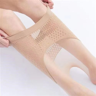 [facial mask skin] hollow waist pantyhose 1D seamless horse oil socks ultra-thin super-transparent stockings female light leg artifact