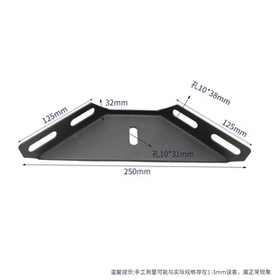Muda hardware opening corner code triangle fixed bed connector left and right bed corner code furniture hardware accessories
