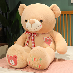 Big Bear Love Teddy Bear Doll Plush Toy Couple Hug Bear Girl Soothing Doll Valentine's Day Gift