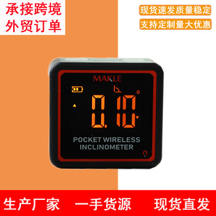 With Bluetooth mini electronic digital display inclinometer inclination box small slope level protractor wholesale angle ruler
