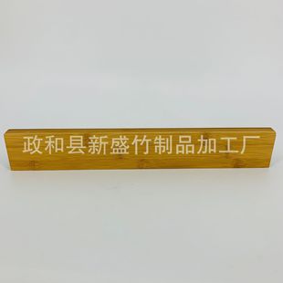 Фабрика прямых продаж бамбуковый деревянный магнитный держатель ножа