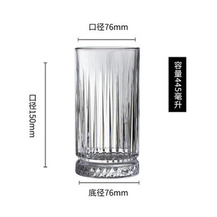 Rotating Crystal Glass Wine Glass Personalized Glass Niche Whiskey Glass Beer Glass Beverage Glass Cocktail Glass