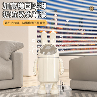Internet celebrity cartoon space rabbit trash can bedroom office with lid anti-odor trash basket kitchen trash can