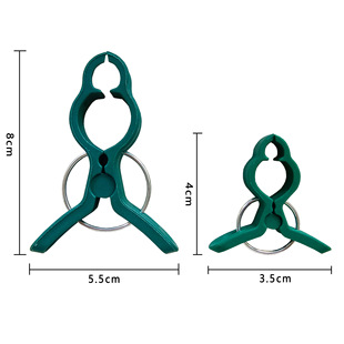 Cross-border Garden Clip Phalaenopsis Clip Plant Garden Clip suit Tomato Plant Clip Plastic Clip