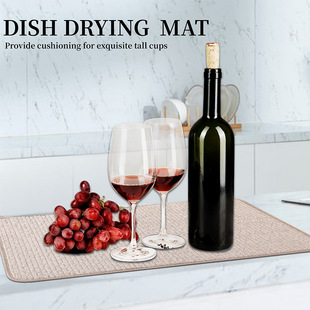 Absorbent Mat Household Tableware Drain Mat Cup Bowl Plate Thickened Kitchen Countertop Solid Color Drying Mat Non-Slip Coaster