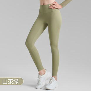 High Elastic Shaped Hip Lifting 2025 Spring and Summer New Lycra Naked Yoga Clothing Women's Sanding No Embarrassment Line Sports Training